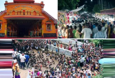 Goa Temple Stampede: 6 Dead, 30 Injured at Shirgao Festival