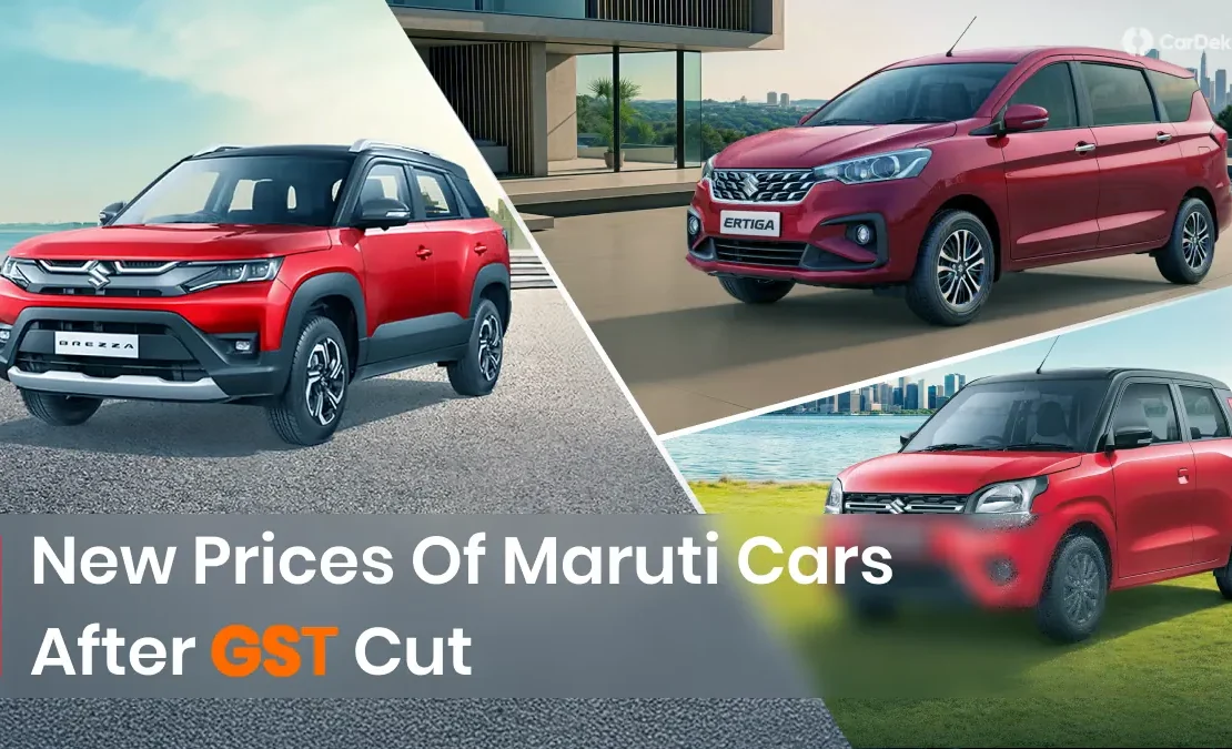 Maruti Cars New Prices After GST: Save Up To ₹1.3 Lakh on Popular Models