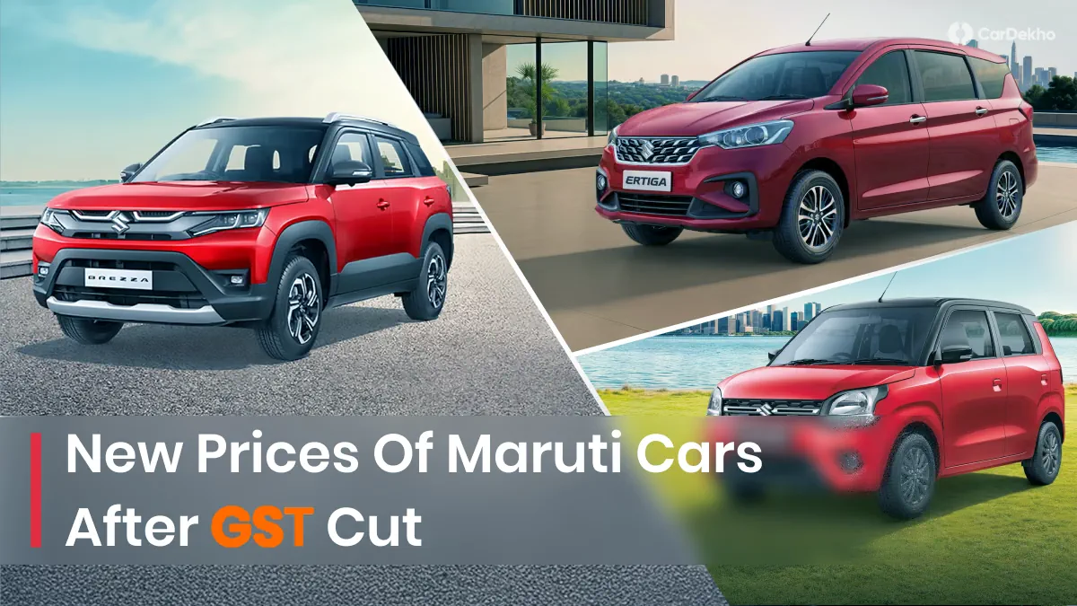 Maruti Cars New Prices After GST: Save Up To ₹1.3 Lakh on Popular Models