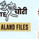 Rahul Gandhi vs EC: Aland voter list row explained